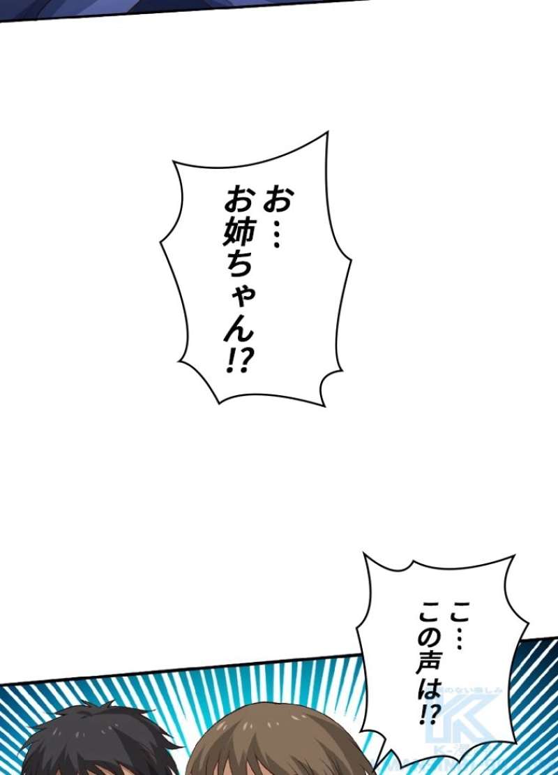 P41