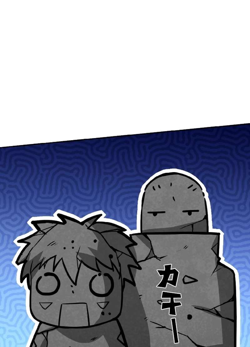 P54
