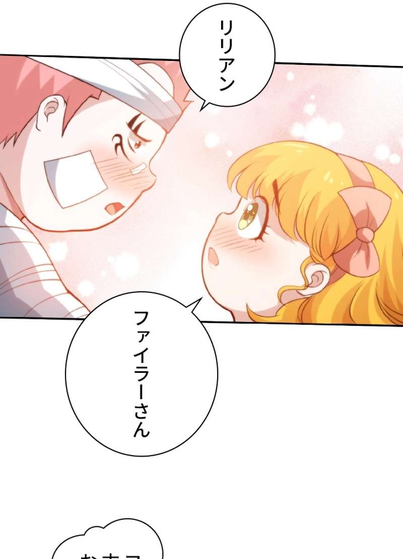 P57