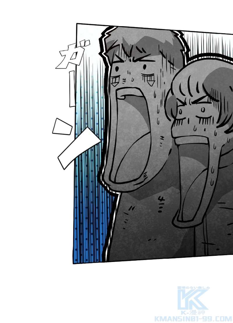 P59