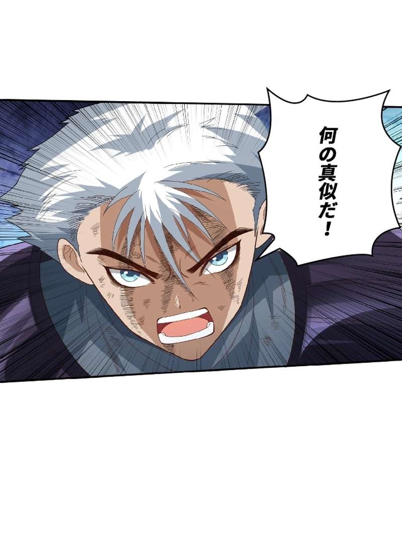 P78