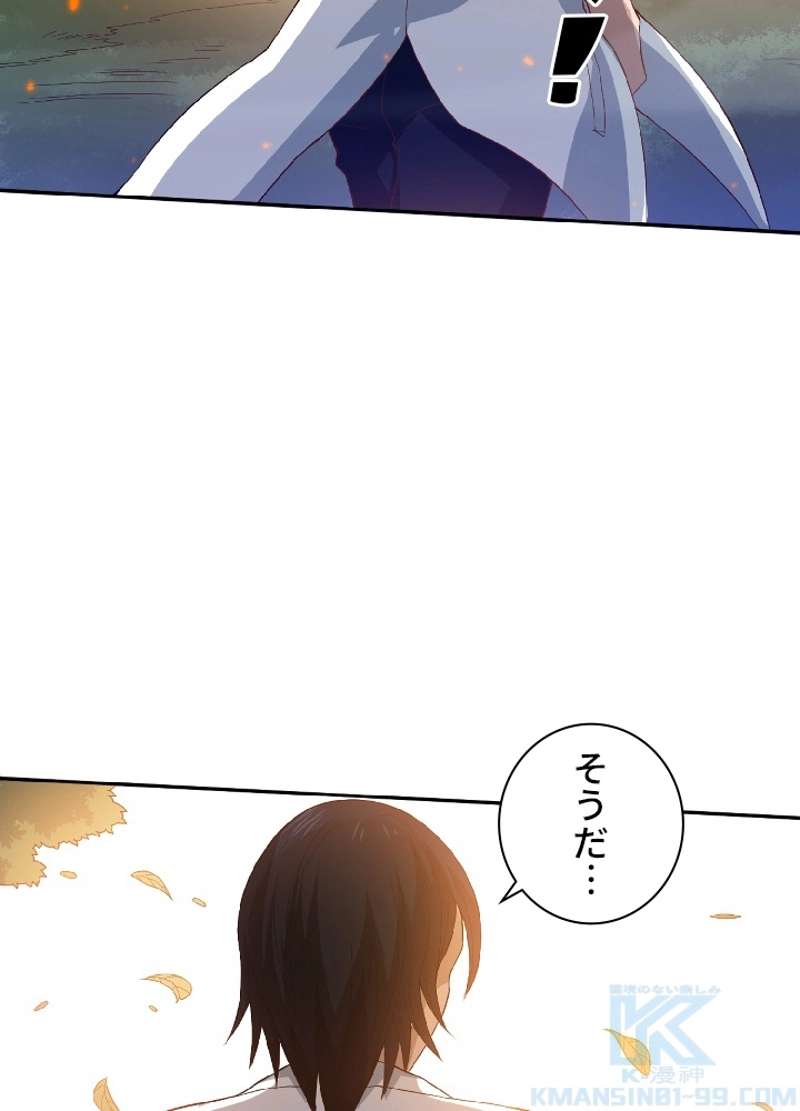 P80