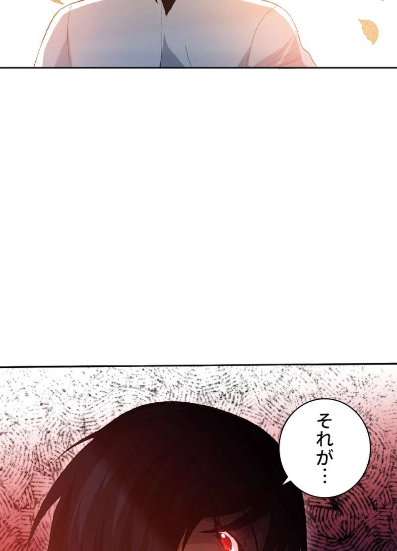 P81