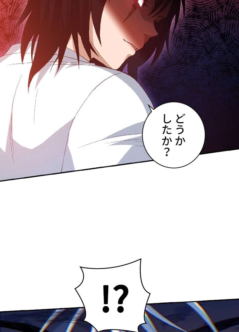 P82