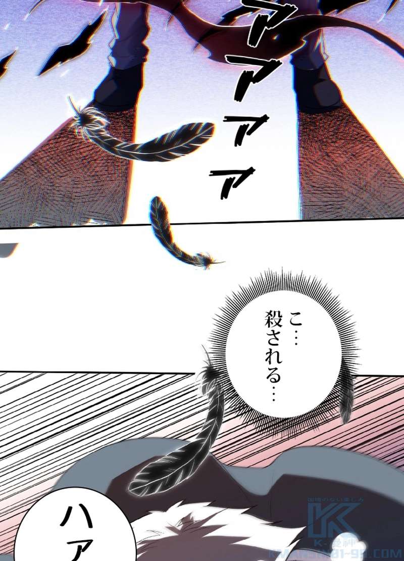 P86