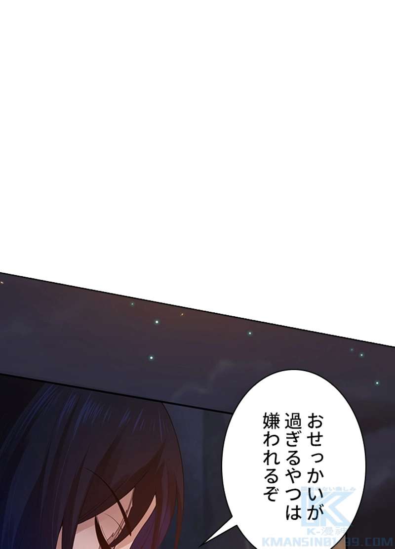 P68
