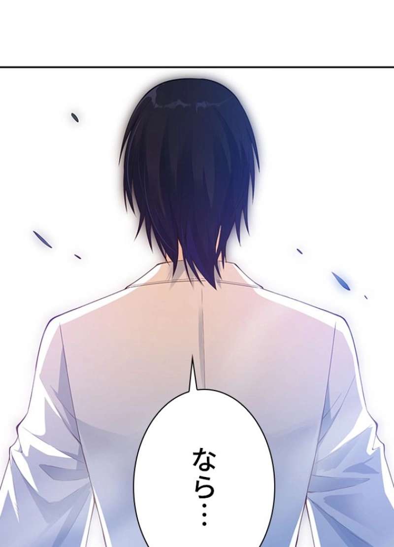 P82