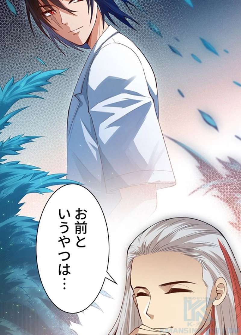 P86