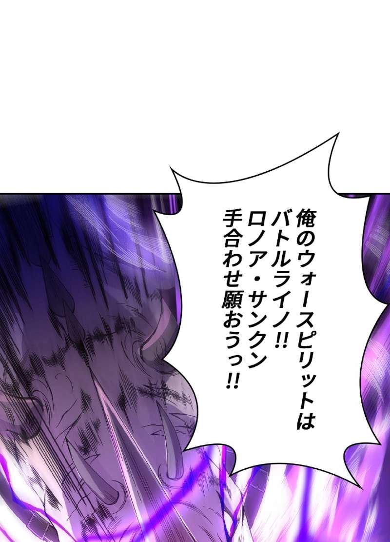 P64