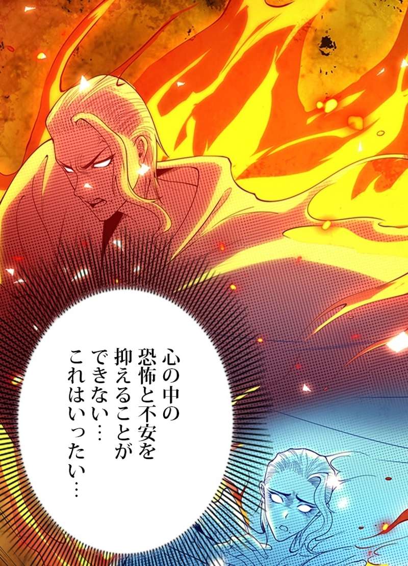 P49