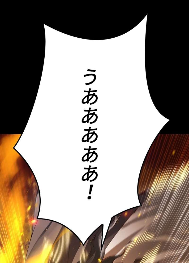 P64