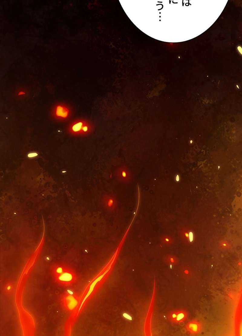 P73