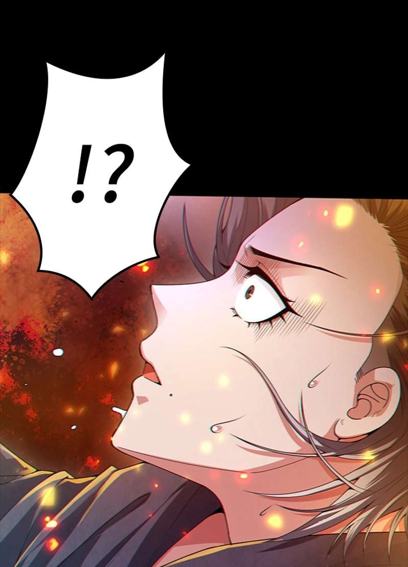 P79