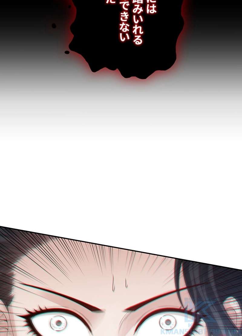 P89