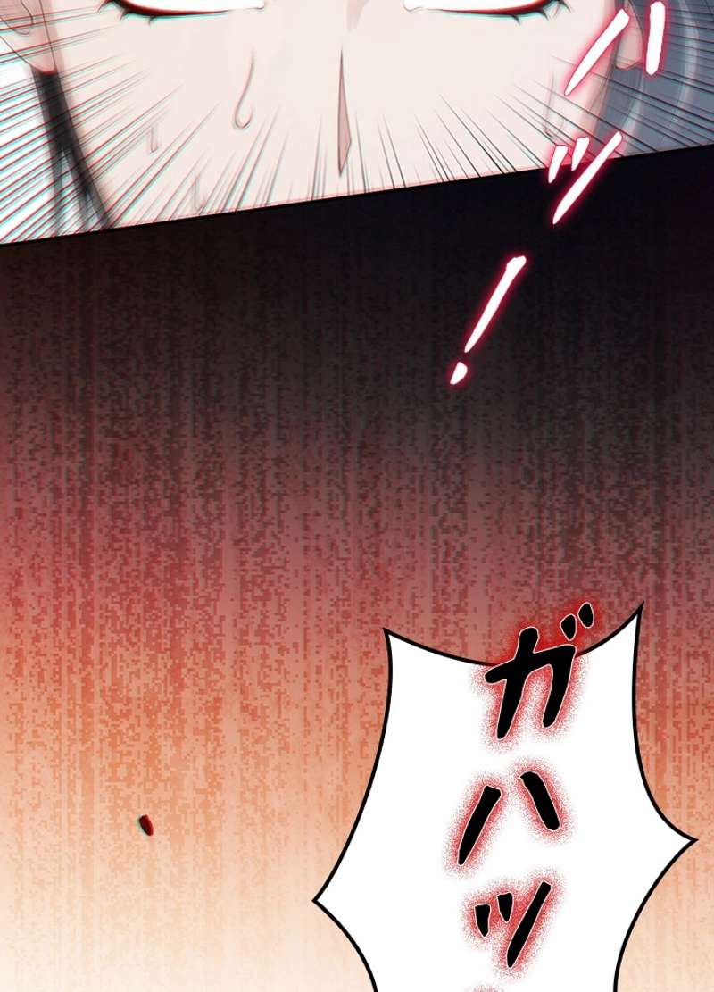 P90