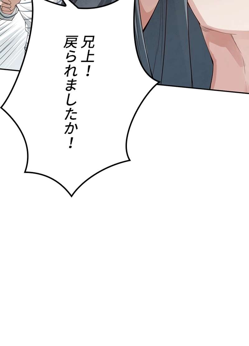 P93