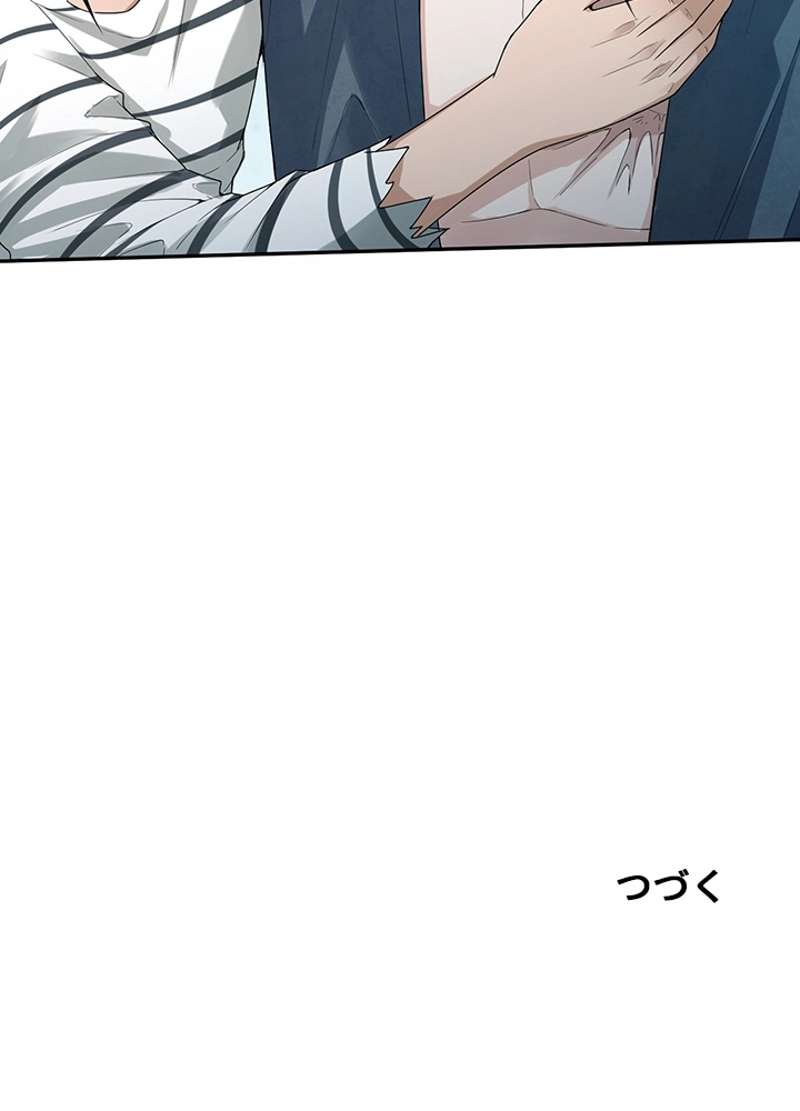 P99