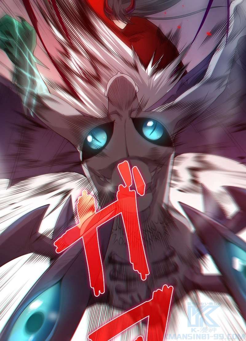 P56