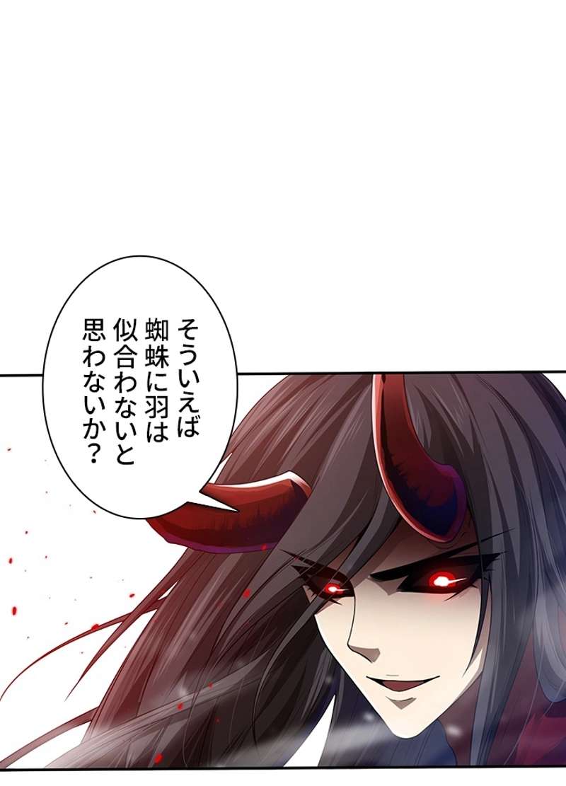 P66
