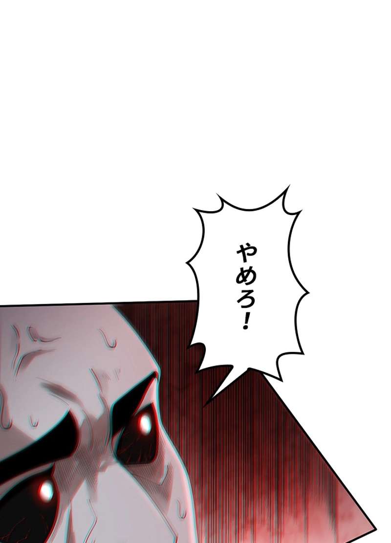 P67