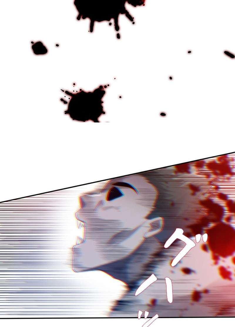 P72
