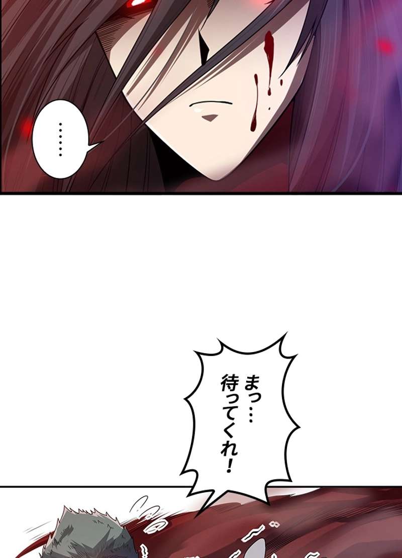 P76