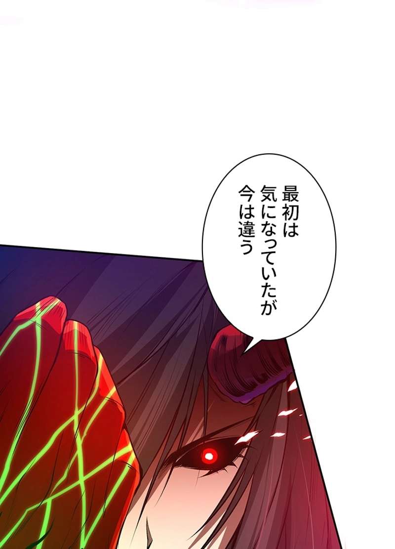 P81
