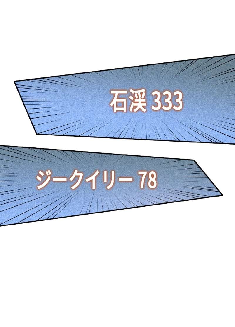 P24