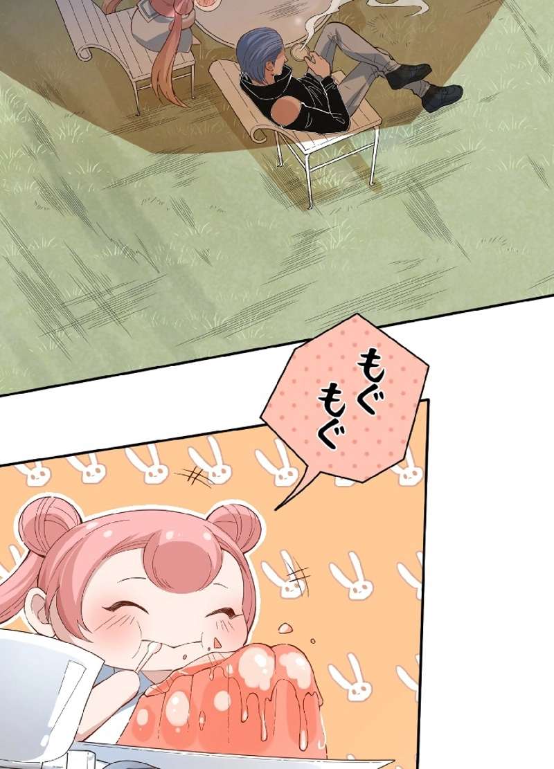 P42