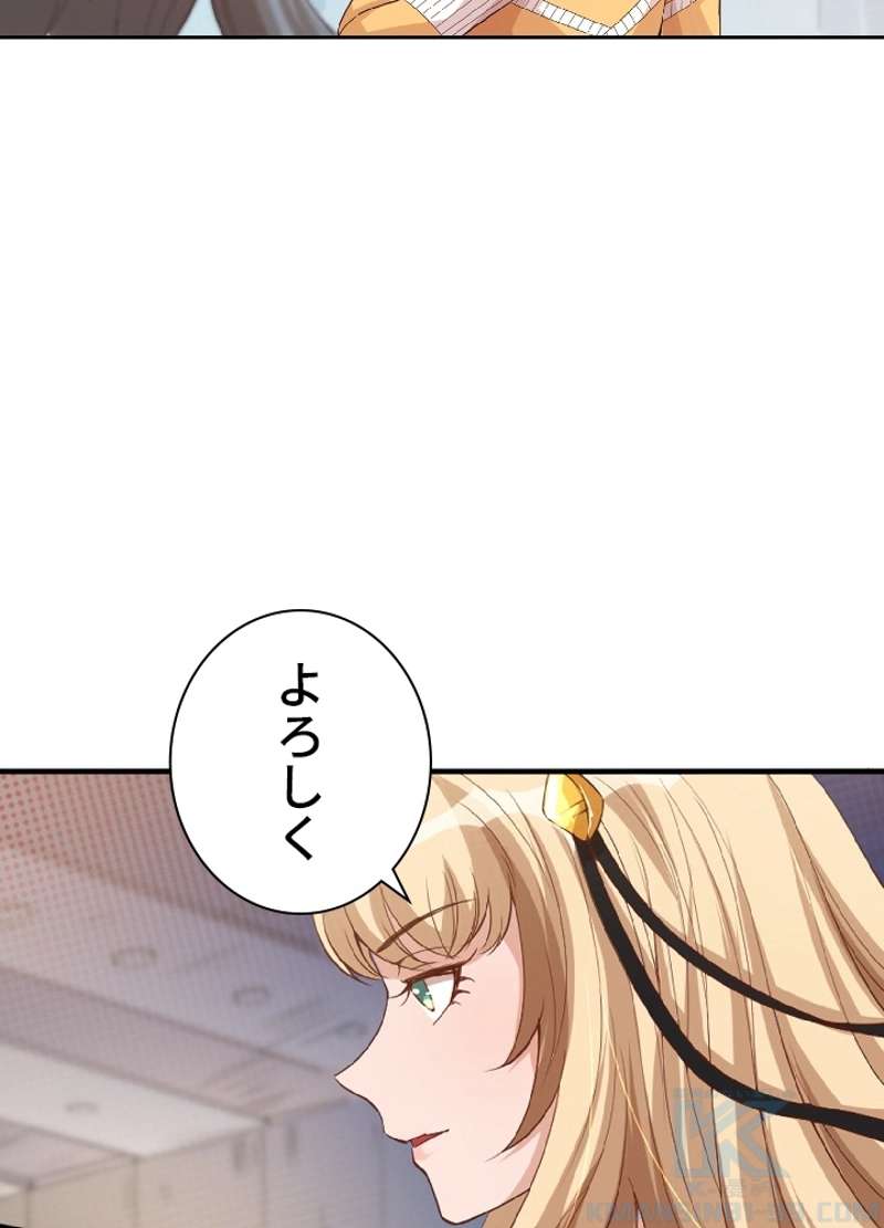 P77