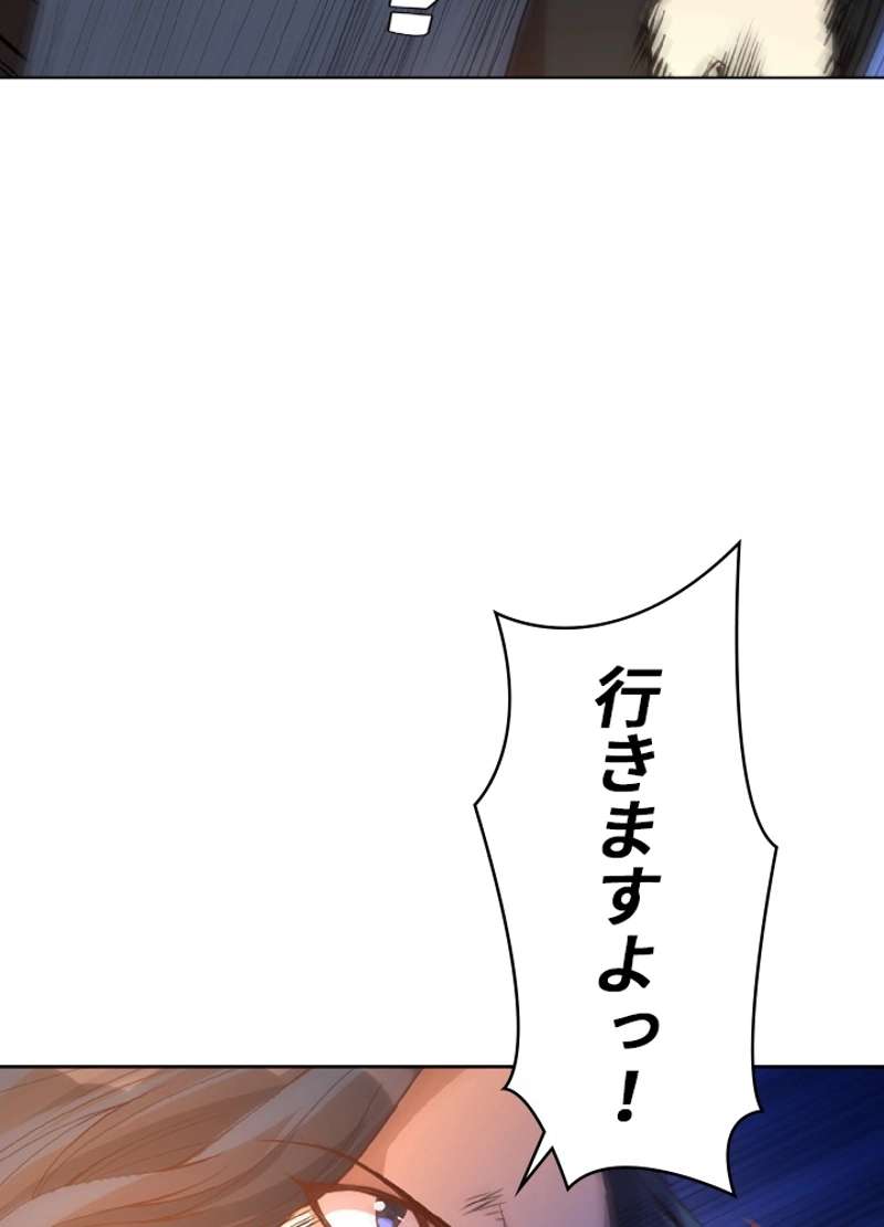 P81