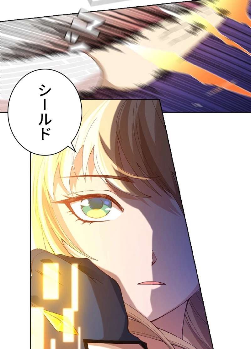 P88