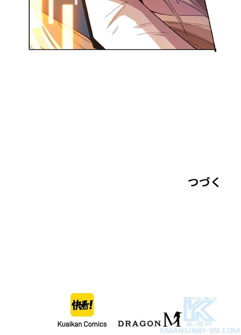 P89