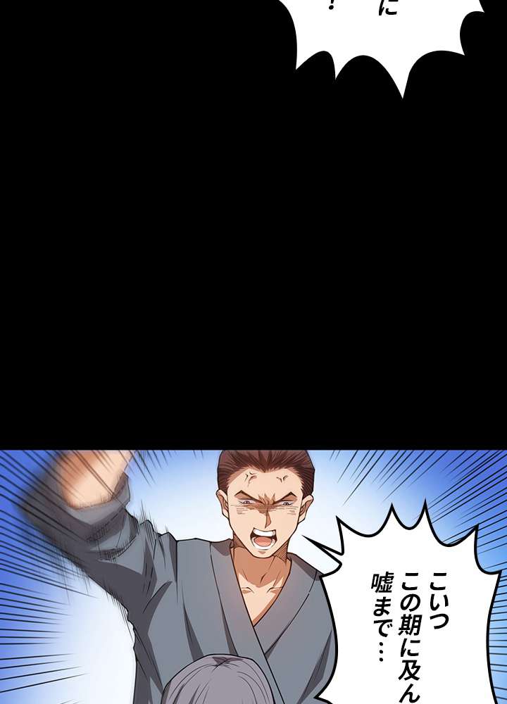 P41