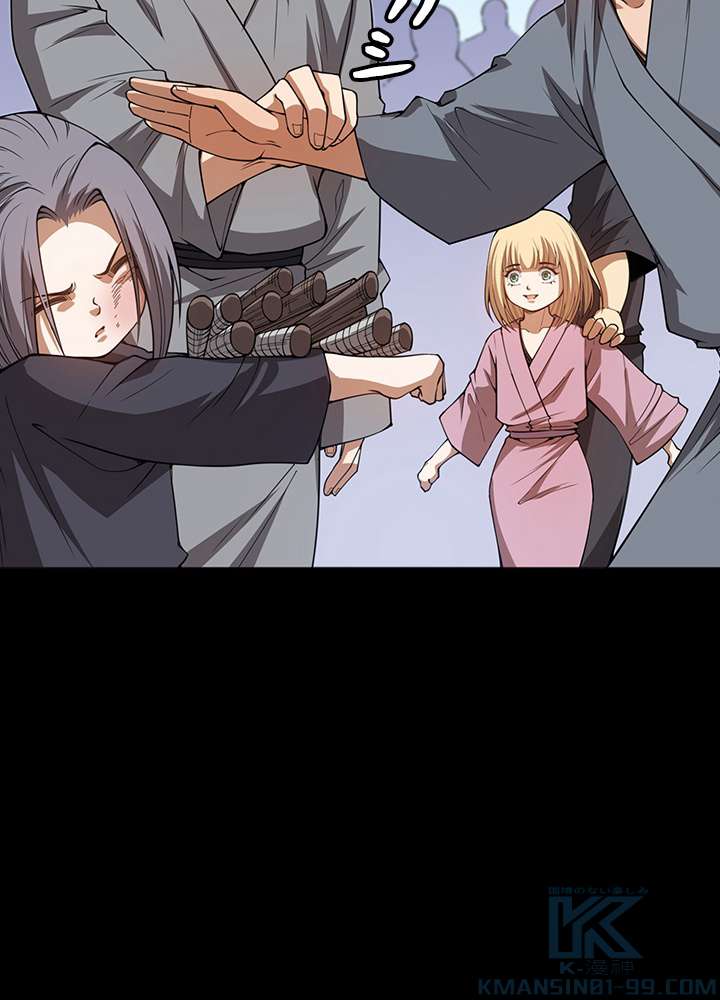 P49