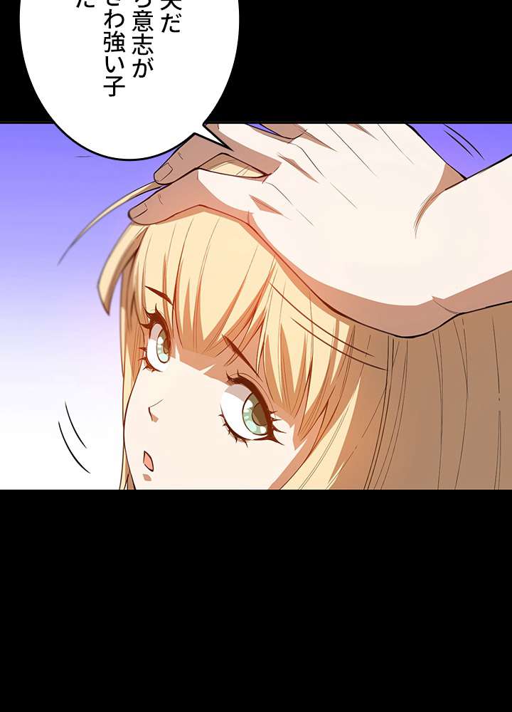 P68