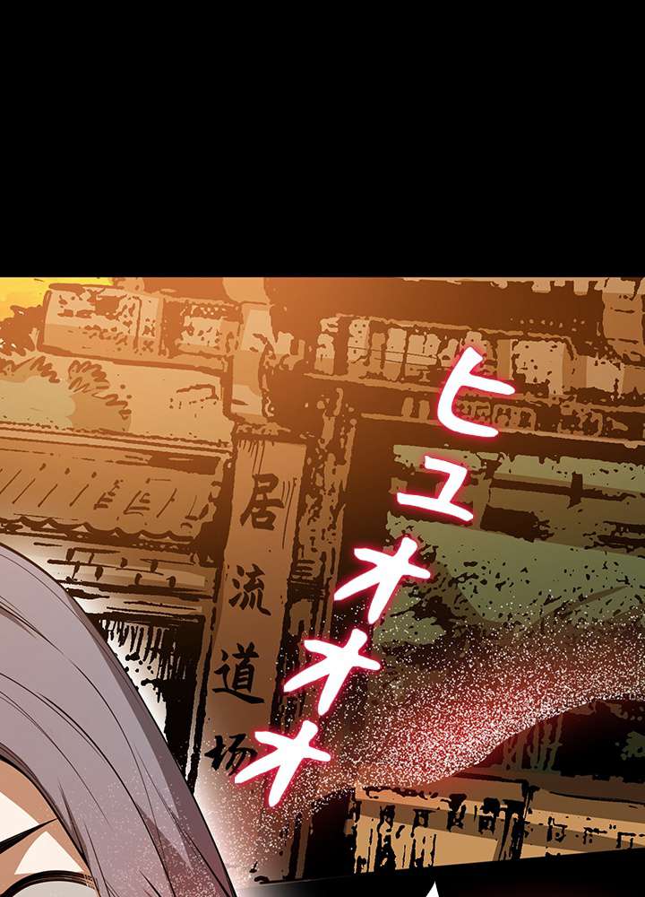 P86