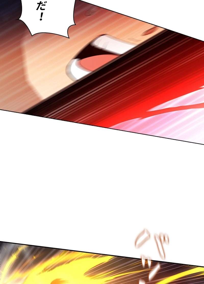 P34