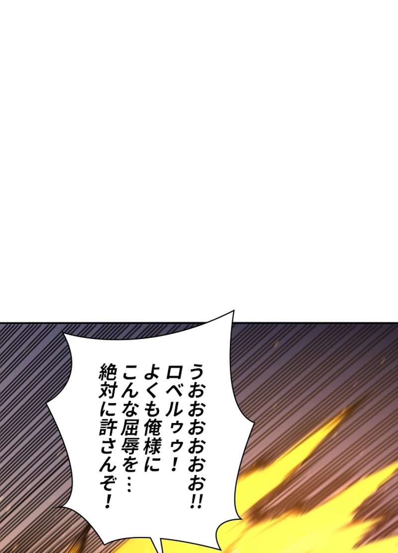 P48