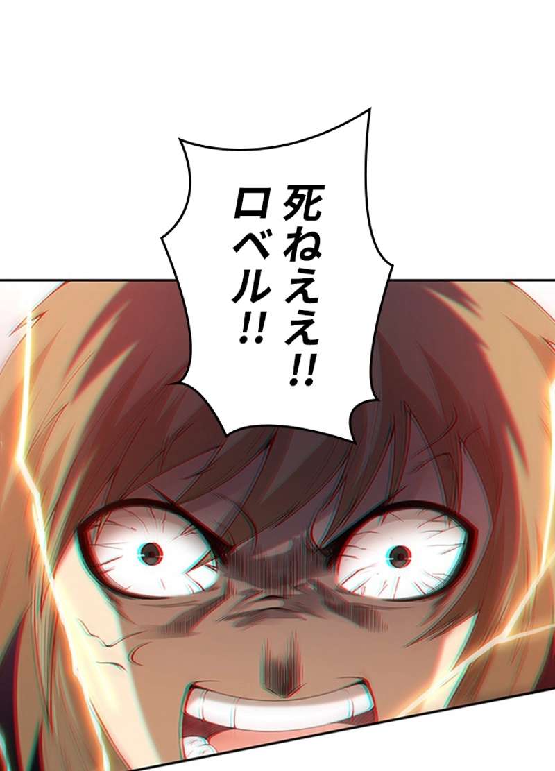 P58