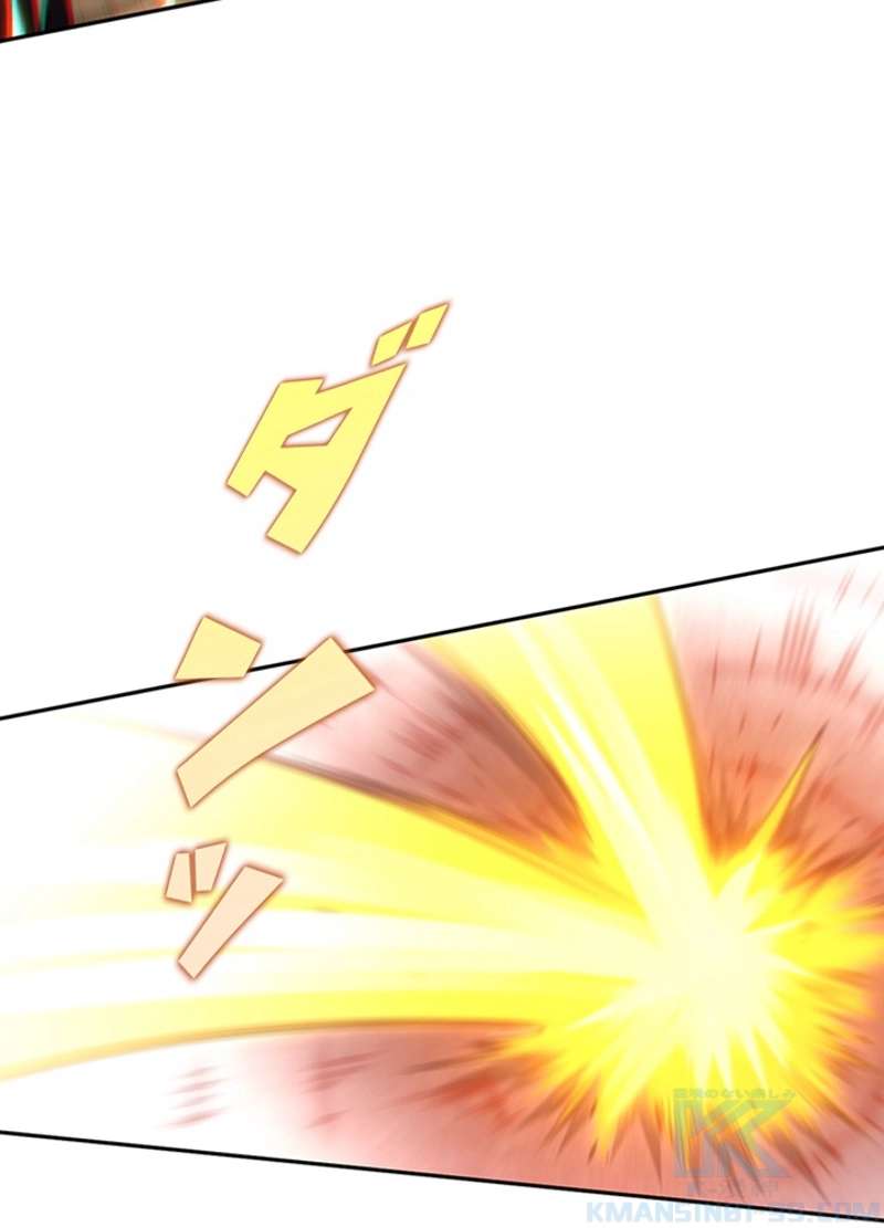 P59