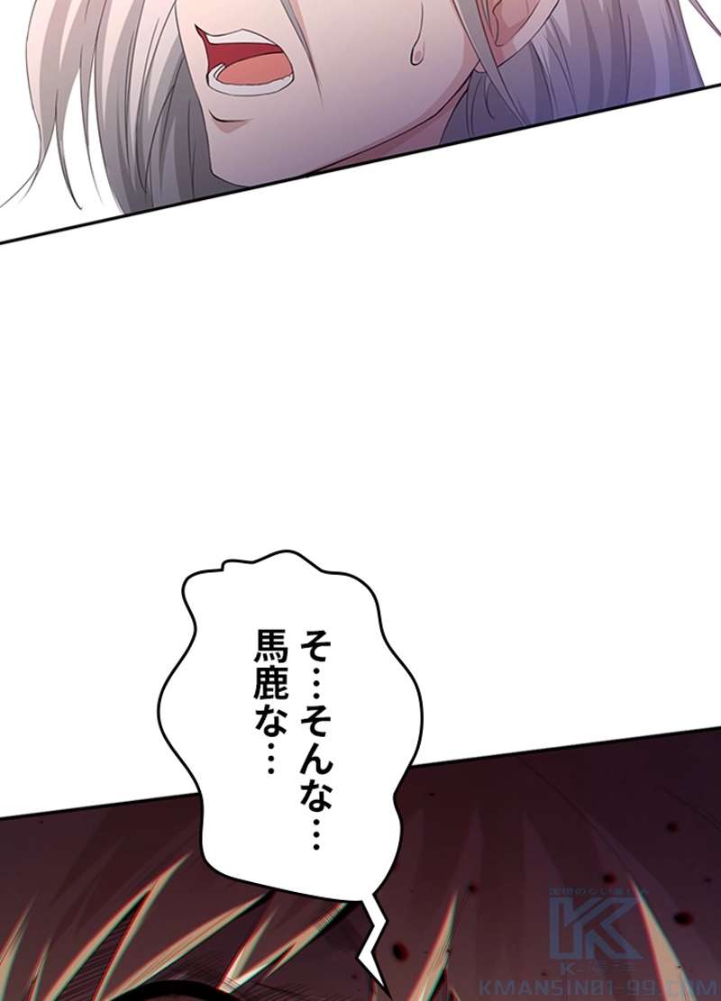 P68