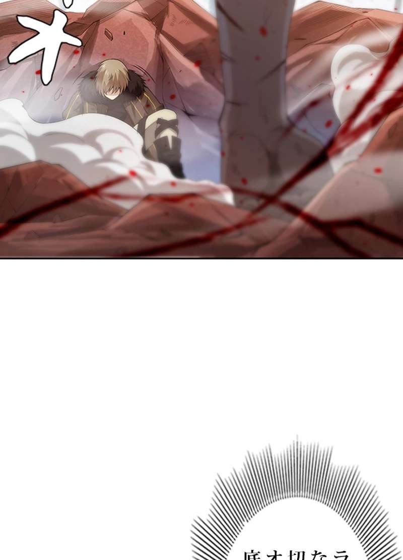 P81