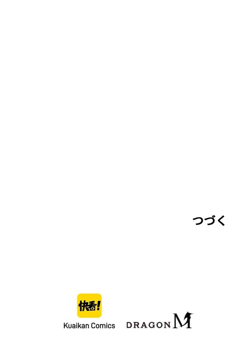 P101