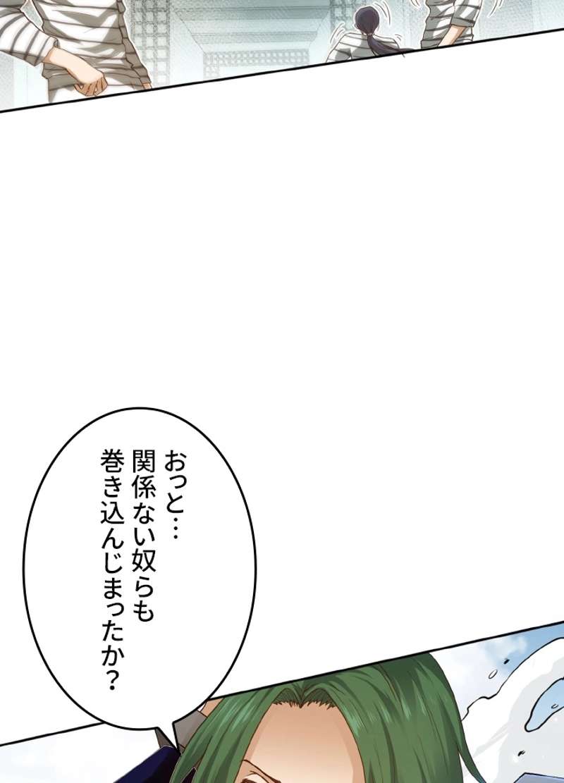 P41