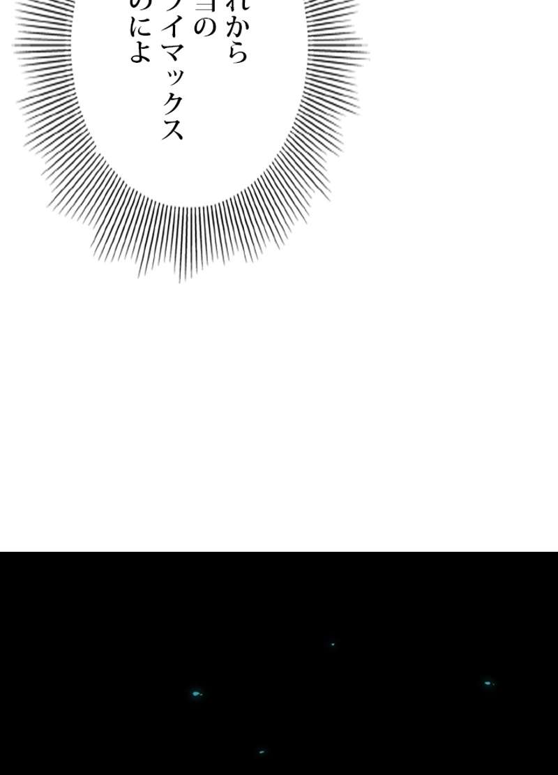 P59