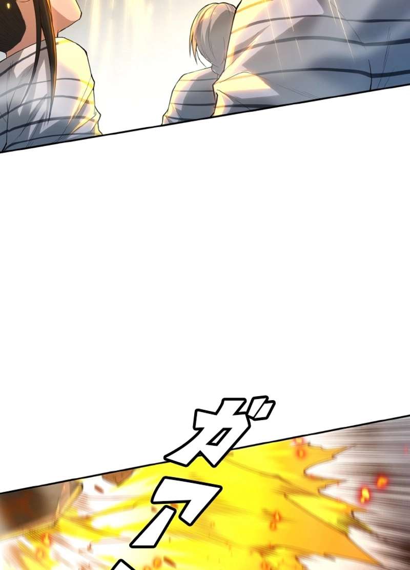 P74