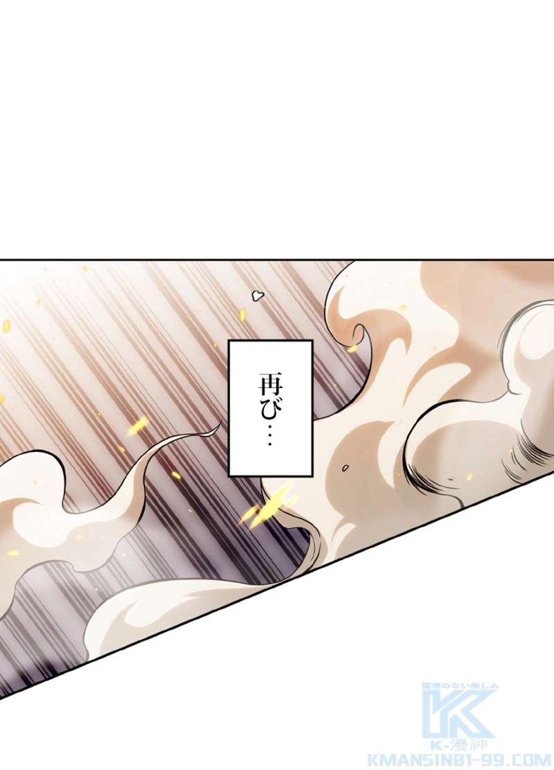 P79