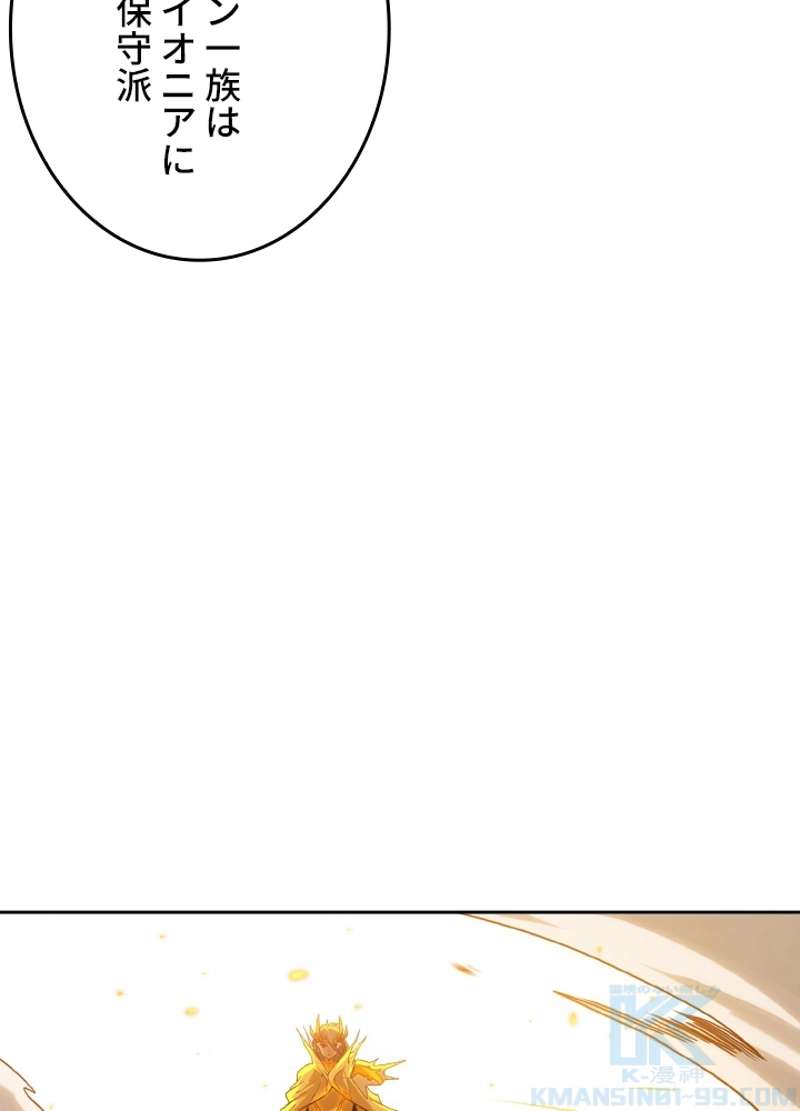 P88