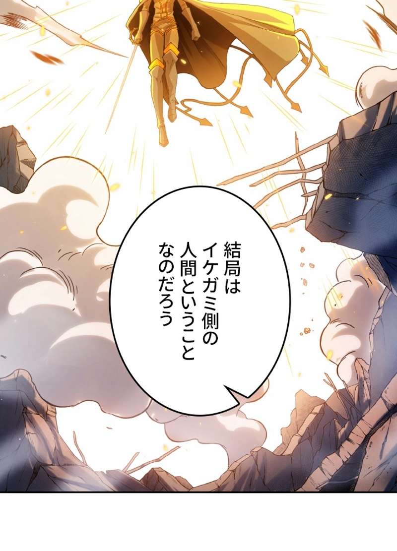 P89